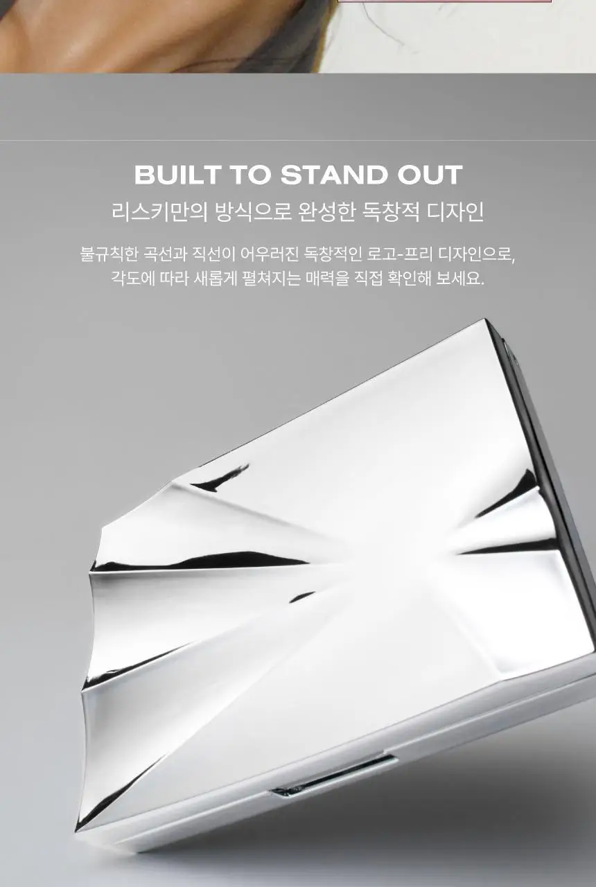 [NEW 컬러] 리스키 피그먼트 아이섀도우 팔레트 8 Colors 상세페이지 41